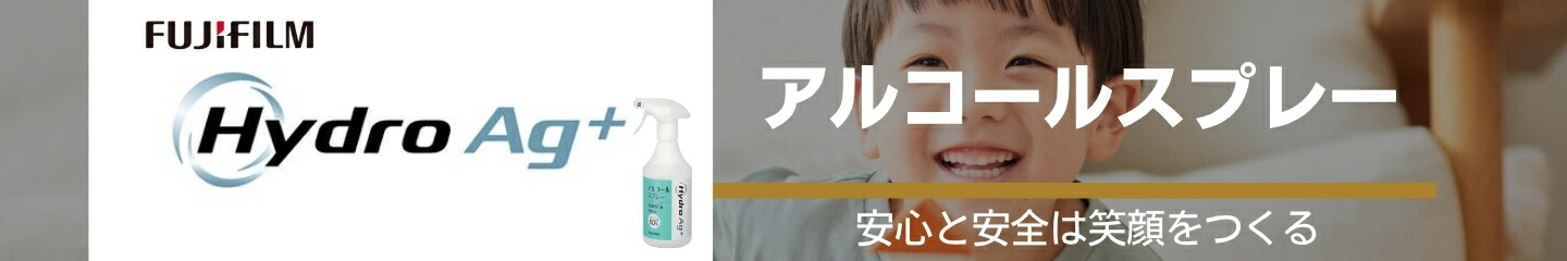 楽天市場】 ヴァルナチューブ : 匠コンシェルジュ