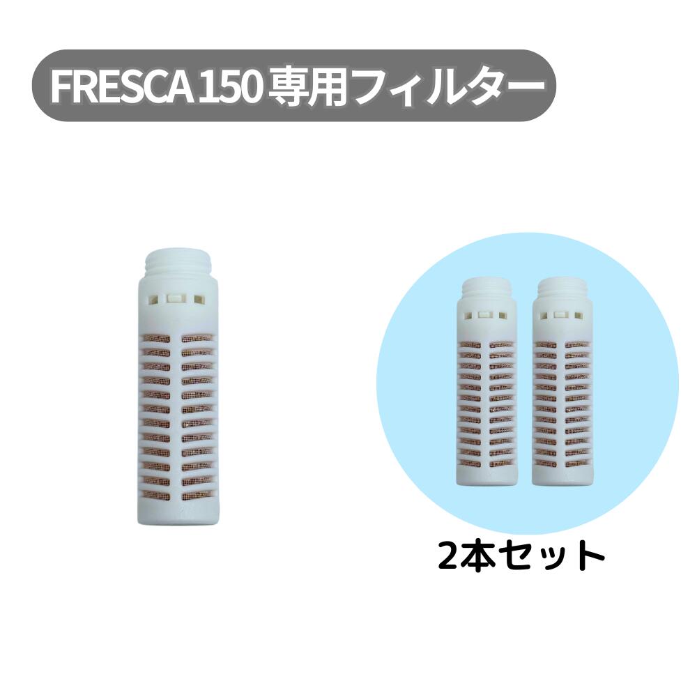 楽天市場】水素・酸素同時吸入用 シリコン製Wカニューラ 水素吸入器