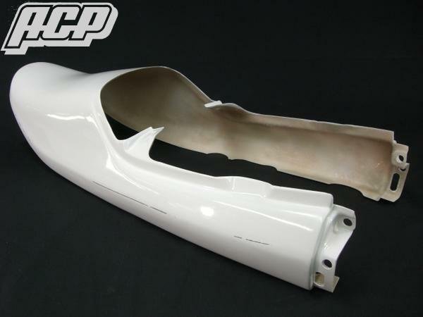 楽天市場】JADE250 Z2タイプ テールカウル : AUTO