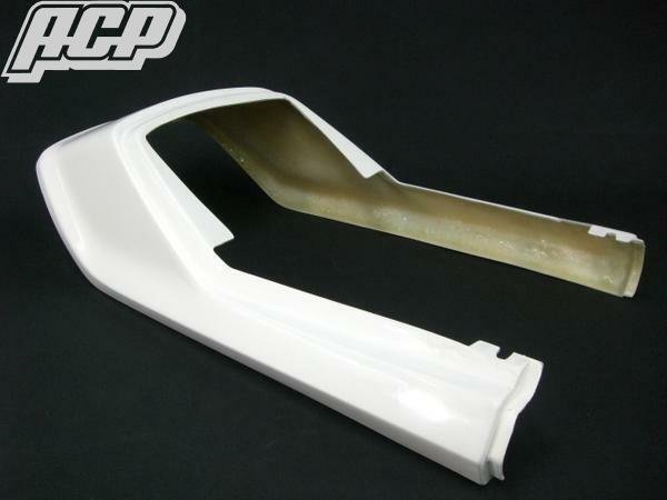 テールカウル　CBR400F FRP FIGHTER CBR400F用 テールカウル - F－AUTO