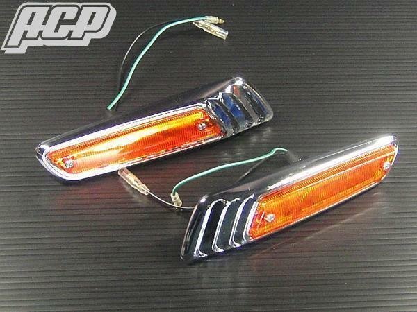 日産純正 ローレルウィンカー : 常陸美装Yahoo!ショップ - 通販