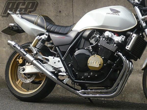 楽天市場】プリティー製 CB400ＳＦ VTEC NC39 流 タイプ３ 4-2-1 マフラー : ＡＣＰ二輪サービス