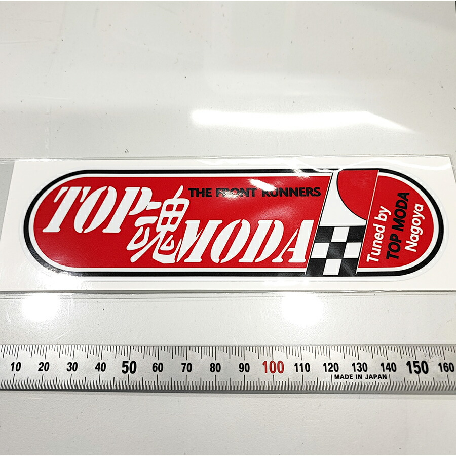 楽天市場】【TOP MODA】 GT380 塾長管 無地（未塗装）マフラー