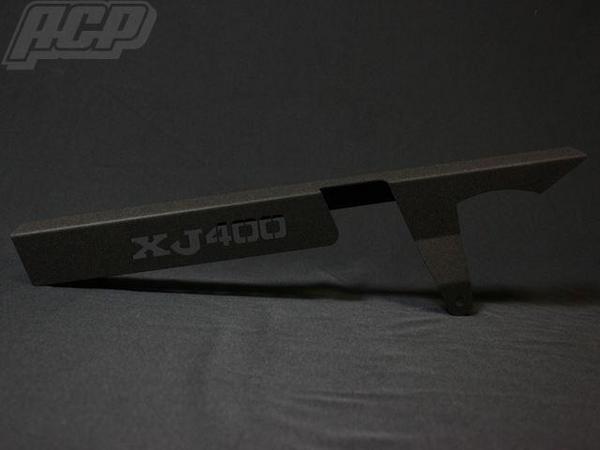 YAMAHA XJ400 ロゴ入り チヂミ塗装 チェーンケース 黒 [XJ400] ACP ヤマハ｜ＡＣＰ二輪サービス
