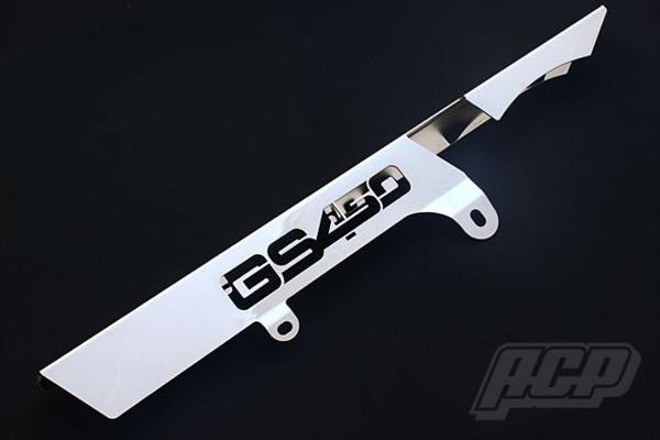 SUZUKI GS450 ロゴ入り メッキチェーンケース [GS450] ACP スズキ｜ＡＣＰ二輪サービス
