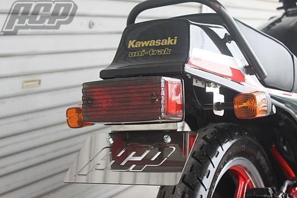 楽天市場】Z400GP Z2テール キット 3点 セット