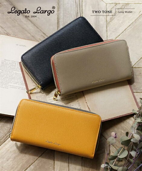 L'arcobaleno ブラウン長財布 ラルコバレーノ ドレスラウンドジップロングウォレット 長財布 L