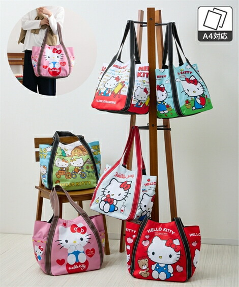 【楽天市場】バッグ（鞄） HELLO KITTY ハローキティ キティちゃん バルーン トート A4対応 サンリオ キャラクター レディース ...