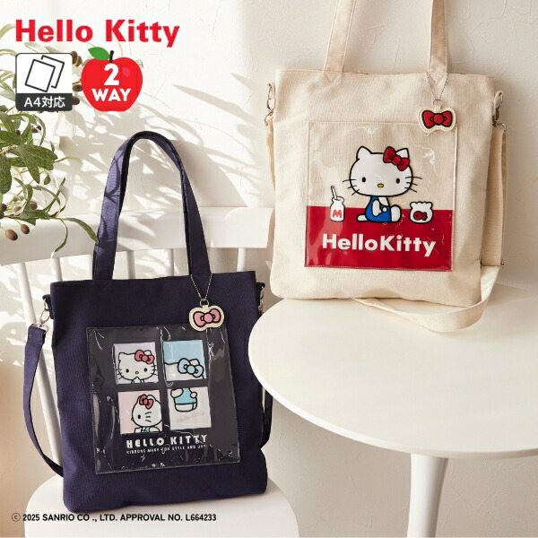 【楽天市場】バッグ（鞄） Hello Kitty ハローキティ キティ 10ポケット 縦型 キャンバス 2WAY トート 手提げ A4対応 ...