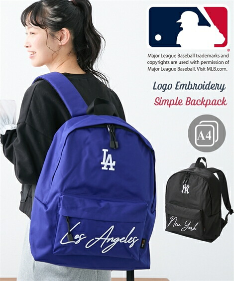楽天市場】ロサンゼルス ドジャース公式グッズ男女兼用 バックパック