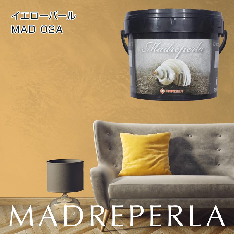 MADREPERLA マードレペルラ イエローパール MAD 02A