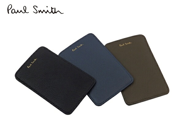 【特別提供品】ポールスミス　Paul Smith　カードケース無料ラッピング指定可　明日楽対応商品　ps0649　【　ギフト　プレゼント　ブランド　新作　本革　メンズ　男性用　】｜acrop