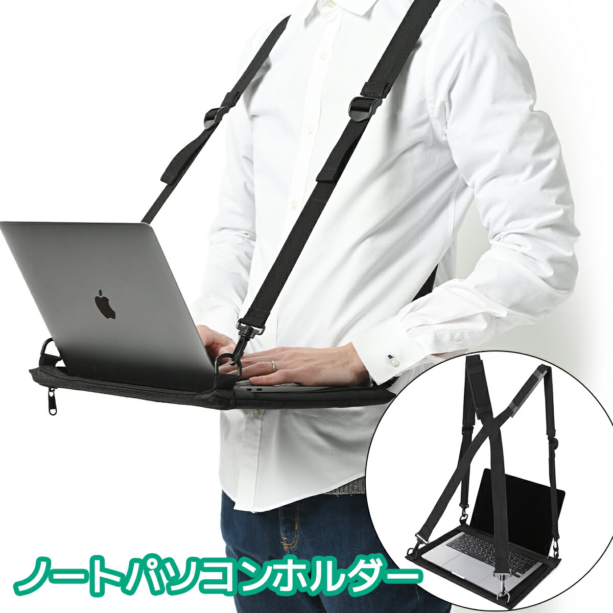 楽天市場】ショルダーベルト付き10.1型タブレットPCケース PDA-TAB4