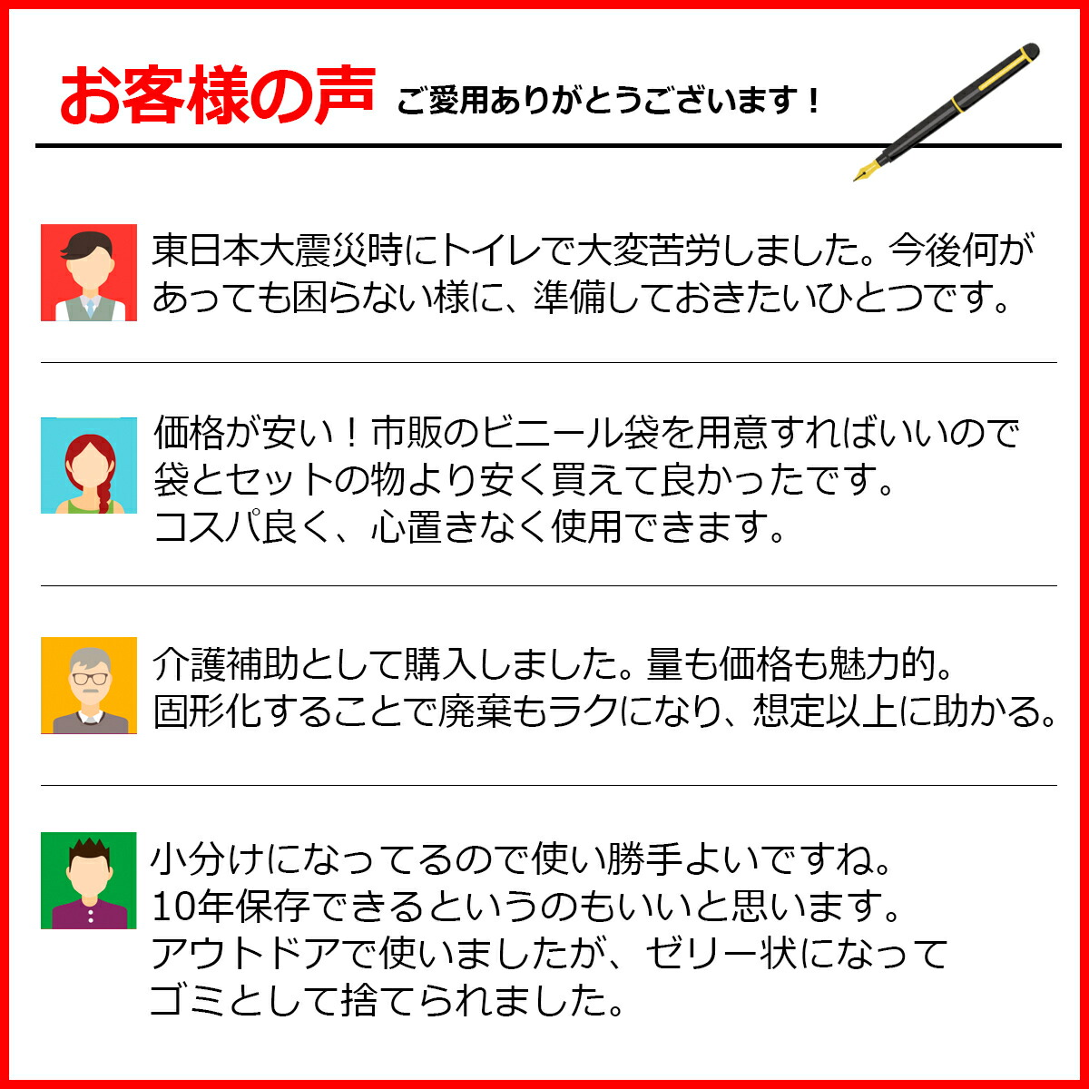 超高品質で人気の デザート セットD-4 ヨコオデイリーフーズ こんにゃくゼリー まとめ買い BIG コーヒーゼリー 杏仁プリン マンゴープリン 珈琲  群馬県産 3種類 6食入