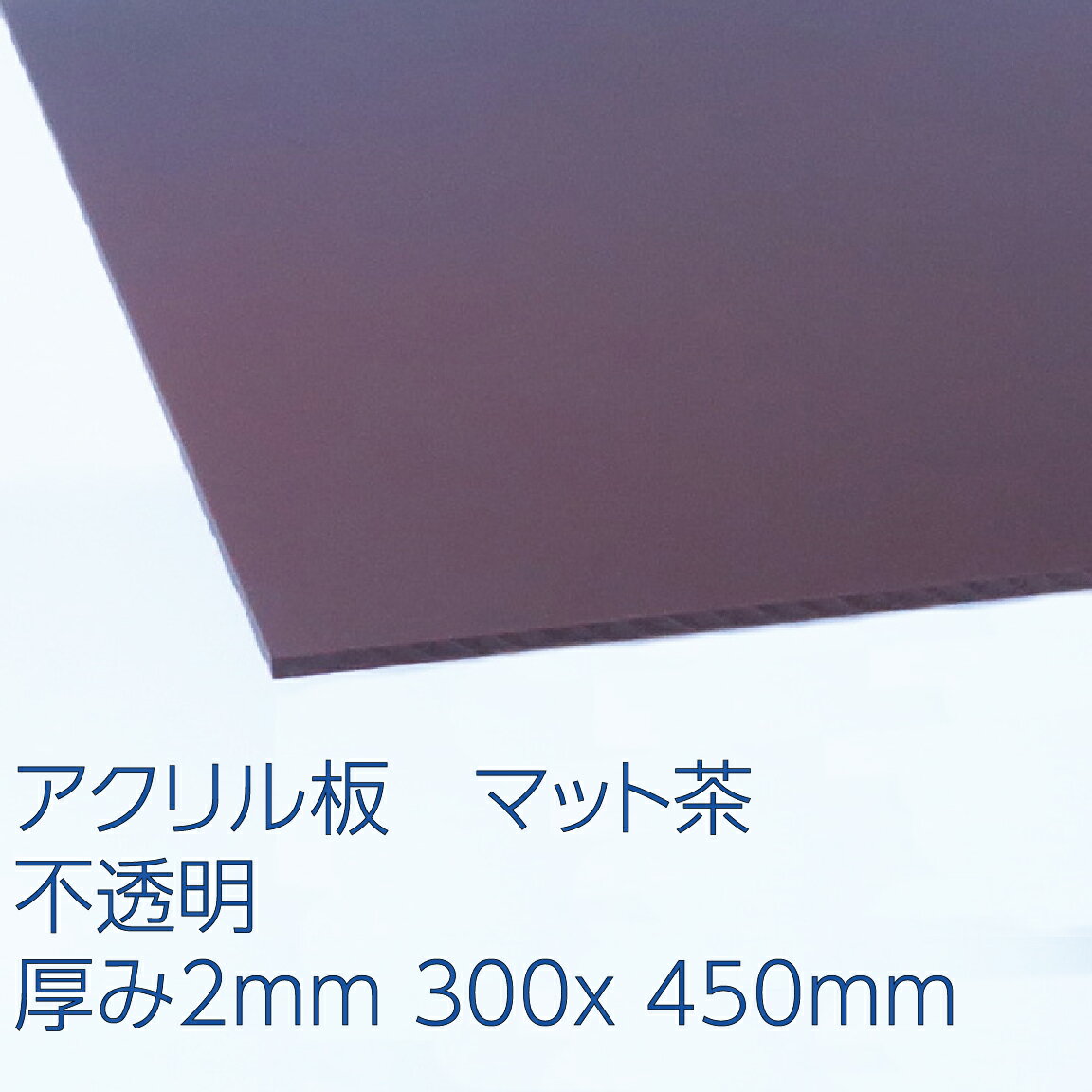 【一部欠品】Grading-type ARS+鑑定書ver アクリル板黒マット 一部欠品】Grading-type ARS+鑑定書ver アクリル板黒マット