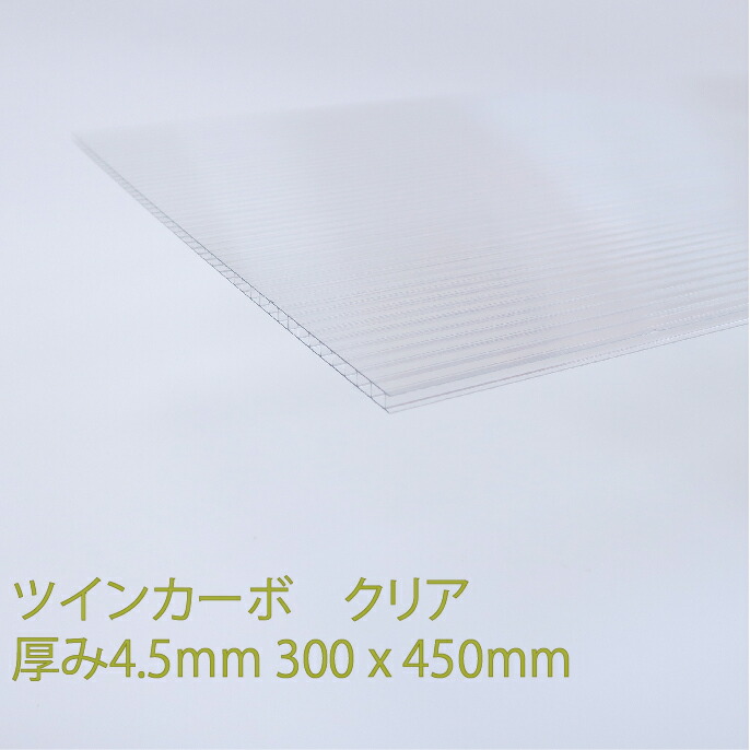 人気デザイナー アクリサンデー アクリ板IR-432 IR432 S 乳白半透明 320×550mm