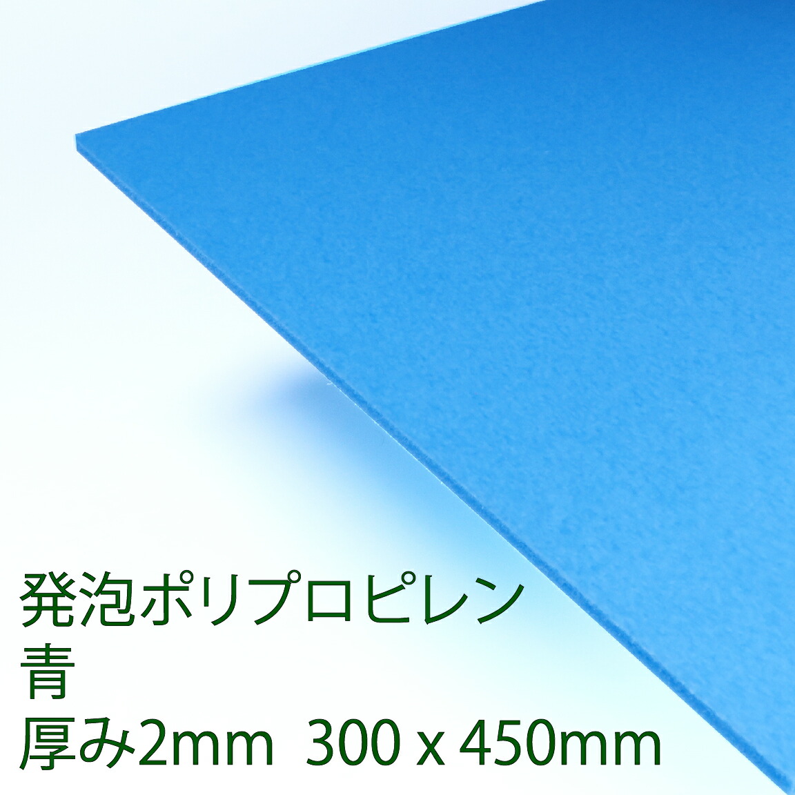 【お急ぎ】ぴ様オーダーページ【ppシート】 e2d5a7cc7513803d96f7d57ca50d32