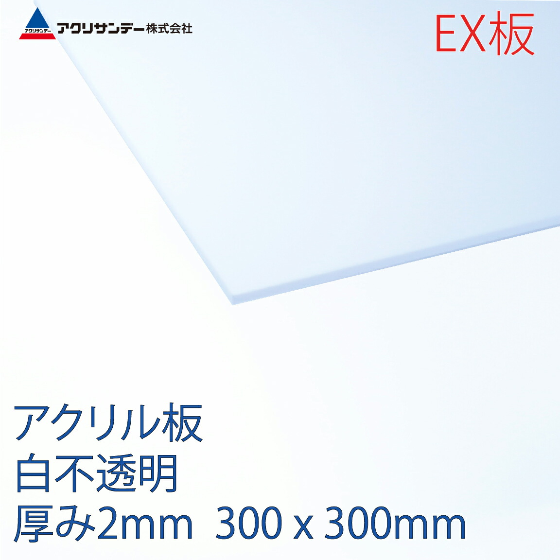 53542-200.jpg