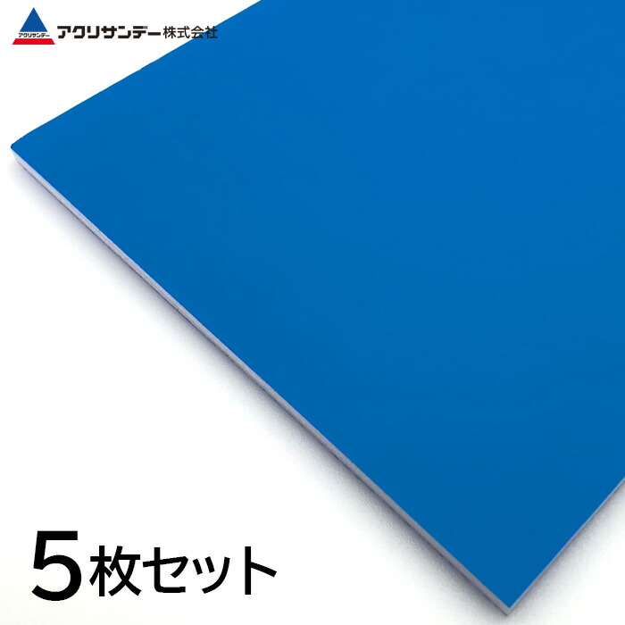 クリスマスで使える色つや板