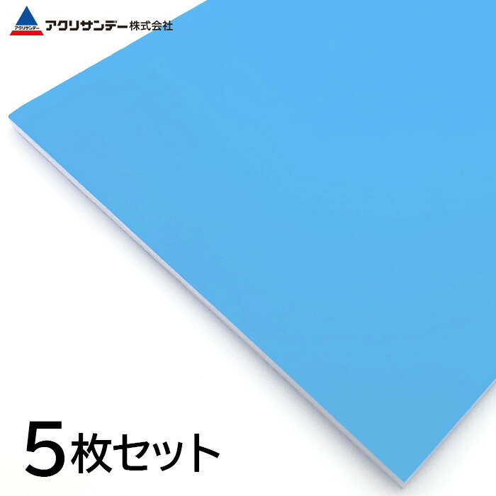クリスマスで使える色つや板