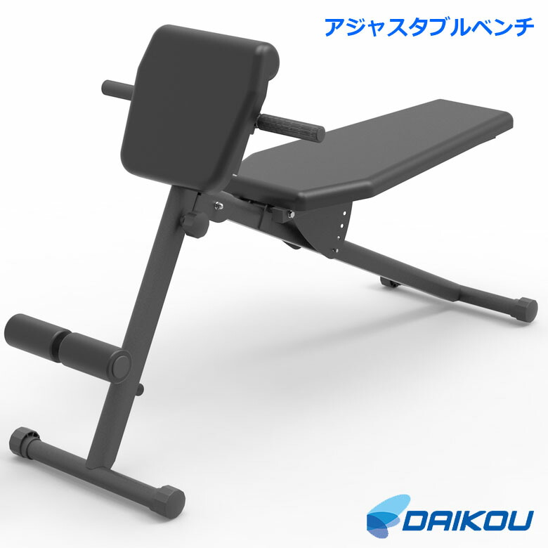 Leg Xercise Pro エクササイズマシーン Leg Xercise Pro エクササイズマシーン