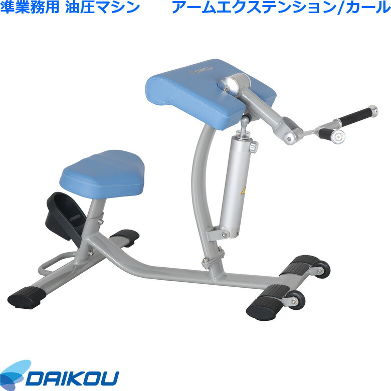 dk678_01.jpg