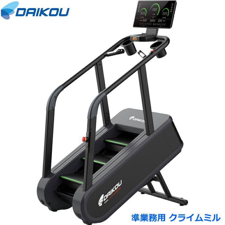 値下げします‼️ 競技者必見!!DALBELLO DSR 140！ボトムアップ済み Amazon | DALBELLO ダルベロ スキーブーツ ＜2024＞DRS 140