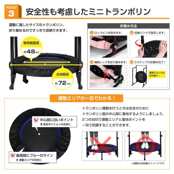 アルインコ Ex8017 ダイエット トランポリン トレーニング バランスウォーク 健康器具 同梱不可 懸垂マシン 有酸素運動 脚力アップ 転倒防止 定番から日本未入荷 バランスウォーク