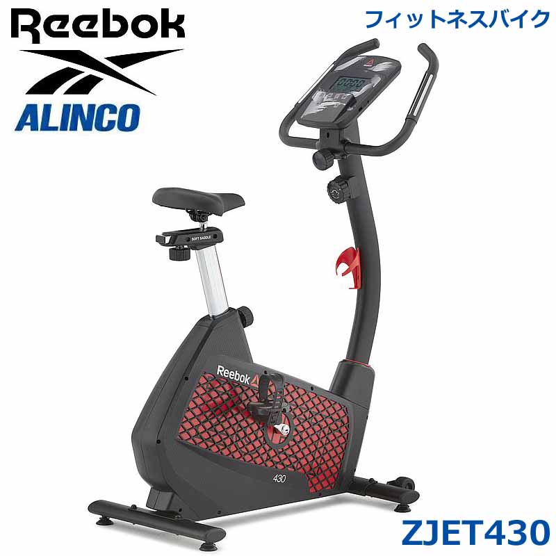 再入荷 ヤフオク! - リーボック(Reebok) フィットネスバイク シルバ