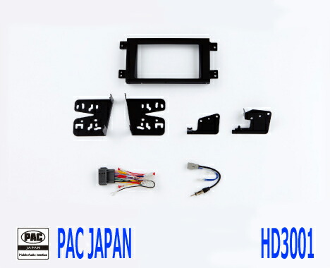 PAC コンプリートキット HD3001 2DIN AVインストールキット USホンダ リッジライン 12,246円
