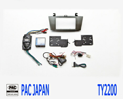 PAC コンプリートキット TY2200 2DIN AVインストールキット USトヨタ ソラーラ