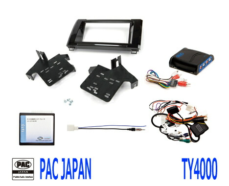 PAC コンプリートキット TY4000 2DIN AVインストールキット USトヨタ タンドラ