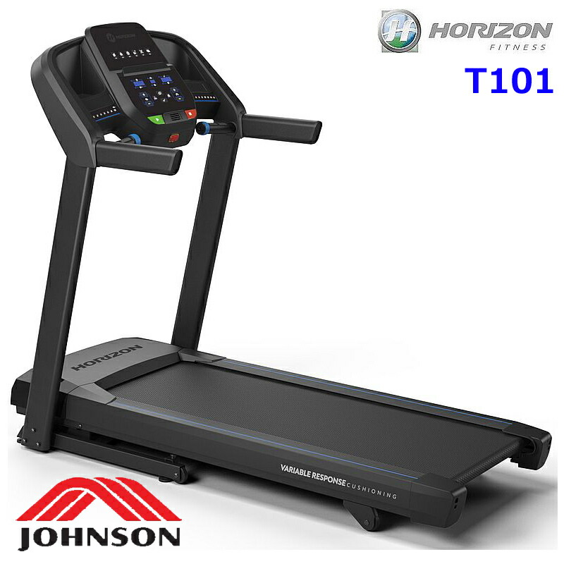 楽天市場】【中古】 ホライズン 電動ランニングマシン JOHNSON8.1T