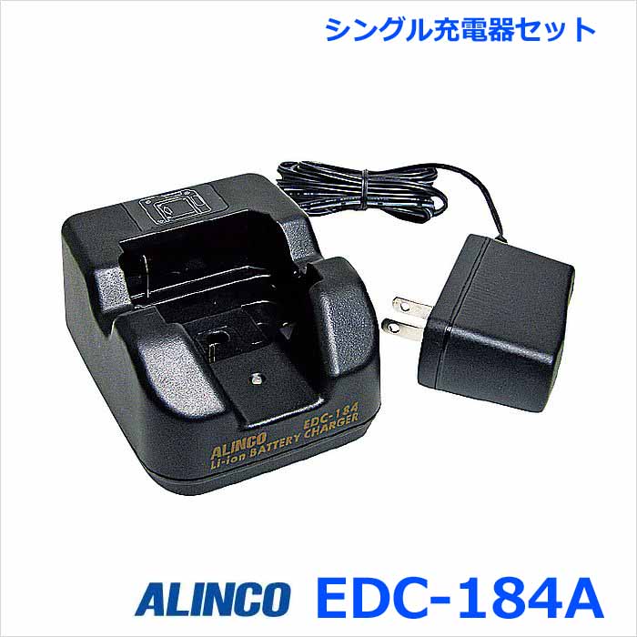 楽天市場】アルインコ EME-63A ヘルメット用ヘッドセット 楽天市場】アルインコ EME-63A ヘルメット用ヘッドセット