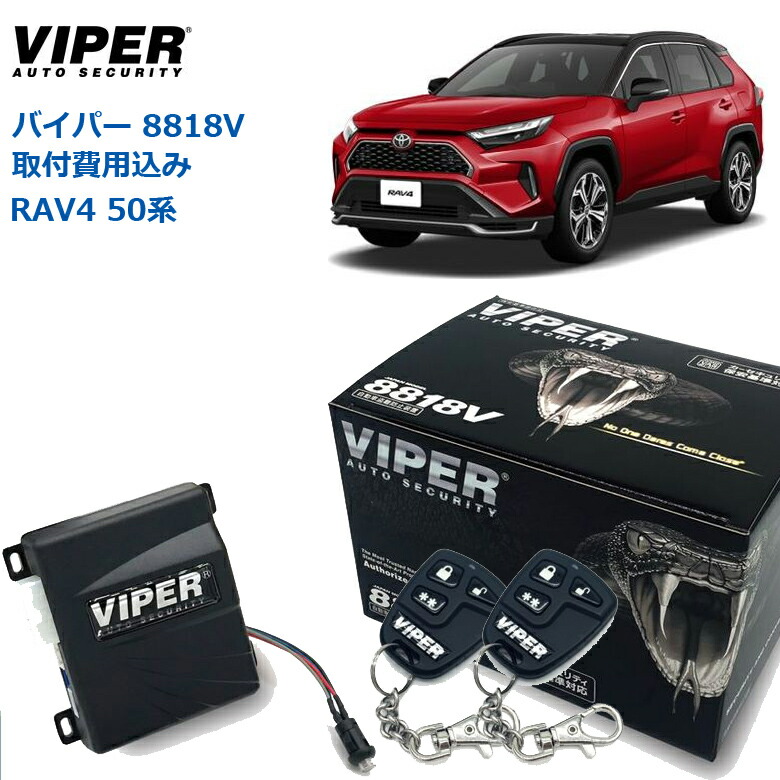 8818v-alphard-40.jpg