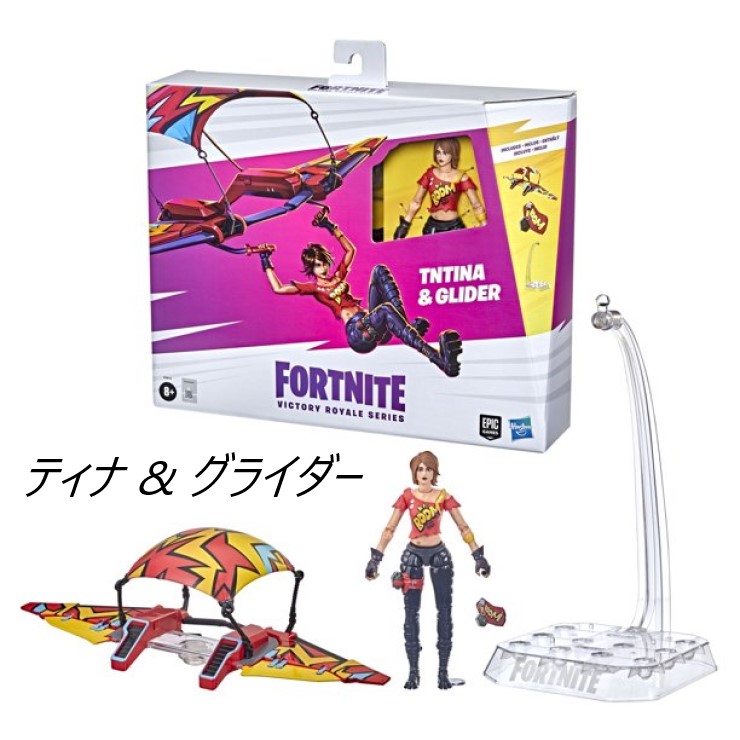 楽天市場】【Fortnite】フォートナイト レジェンダリーシリーズ