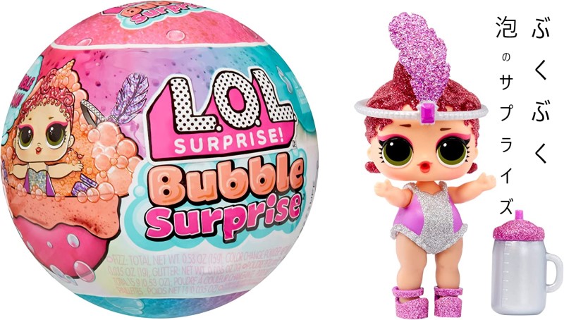 loriparty 楽天市場】L.O.L. Surprise 即納 L.O.L.サプライズ ハローキティ 50周年 限定ドール ミス パーリィー Hello Kitty  Tots Miss Pearly 50th annivesary Limited Edition Doll LOL サプライズ 着せ替え おもちゃ  LOLサプライズ 50年 サンリオ コラボ sanrio ハロー キティ ...