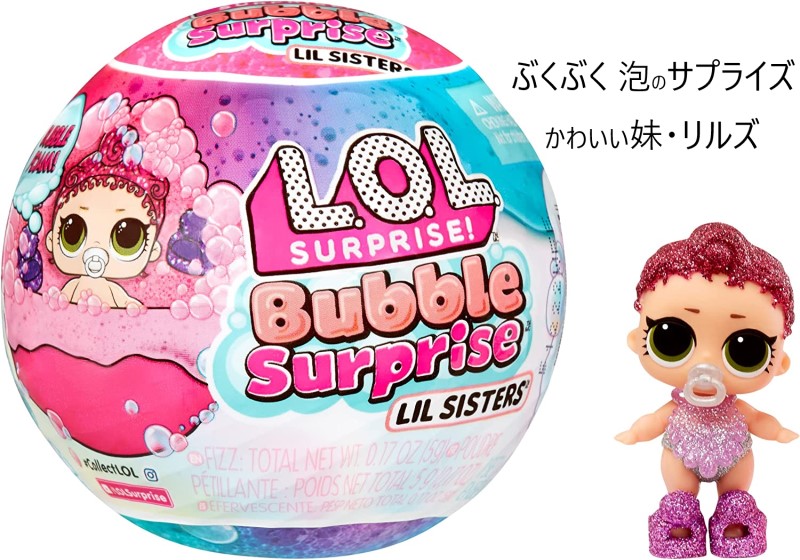 楽天市場】L.O.L. Surprise! 即納 日本未発売 L.O.L.サプライズ ミニ ウィンター ファミリー シリーズ コレクション LOL  サプライズ Mini Winter Family Doll Lil Sis Pet lolサプライズ OMG リルズ ペット ミニ プレゼントサプライズ  おもちゃ 女の子 ミニチュア プレイ ...