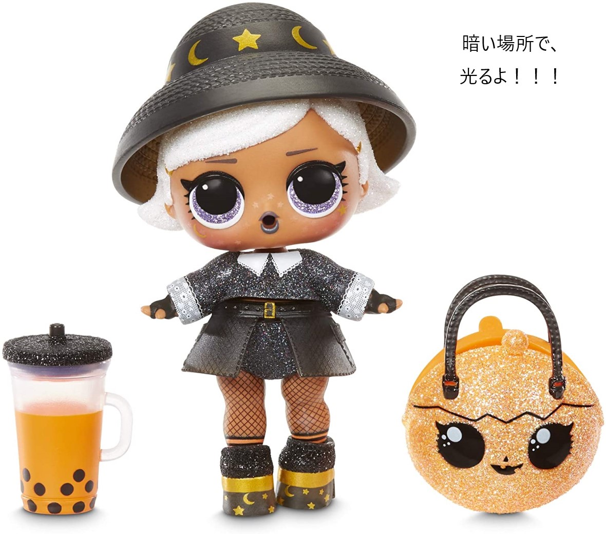 【楽天市場】L.O.L. Surprise / L.O.L.サプライズ スプーキー・スパークル ウィッティ ベビー 7 サプライズ グローイン