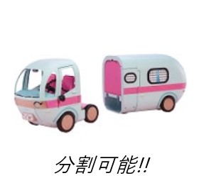 楽天市場 即納 L O L Surprise L O L Surprise Lol サプライズ グランパー ファッション キャンピングカ L O L Surprise 2 In 1 Glamper Fashion Camper おもちゃ 女の子用 人形 L O L Surprise Under Wraps In Pdq アメリカンカルチャーストア