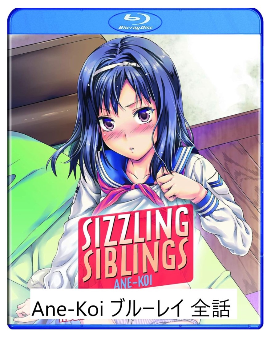 楽天市場】俺がお嬢様学校に「庶民サンプル」としてゲッツされた