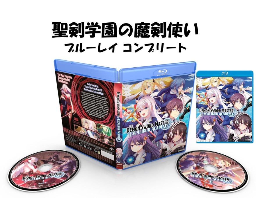 GATE(ゲート)  [Blu-ray] 北米輸入版 全24話 STEINSGATE シュタインズゲート ブルーレイ+DVDセット【Blu-ray