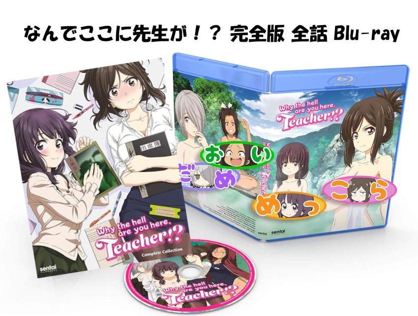 楽天市場】Sexy Magical Girl AI ブルーレイ 即納 blu-ray 最新
