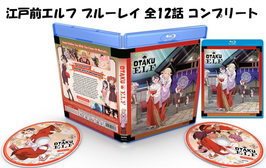 STEINS;GATE コンプリート Blu-ray BOX シュタインズゲート Amazon.co.jp: STEINS;GATE コンプリート Blu-ray BOX