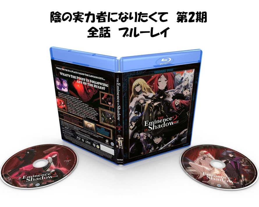 楽天市場】俺がお嬢様学校に「庶民サンプル」としてゲッツされた件 全