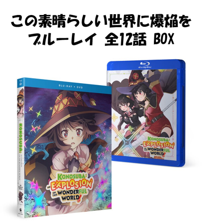 Blu-rayまとめ売り(北米版)　ブルーレイセット販売 Blu-rayまとめ売り(北米版) ブルーレイセット販売