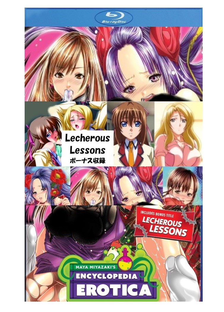 Maya Miyazaki's Encyclopedia Erotica ブルーレイ 即納 Blu-ray BOX Lecherous Lessons 北米版 大江戸穴八百伝 教育指導 正規品 完全収録保存版 最新盤 美少女アニメ アニメ 日本語 英語 2本立て 2作品 Miyazaki 収録 宮崎摩耶 大図鑑