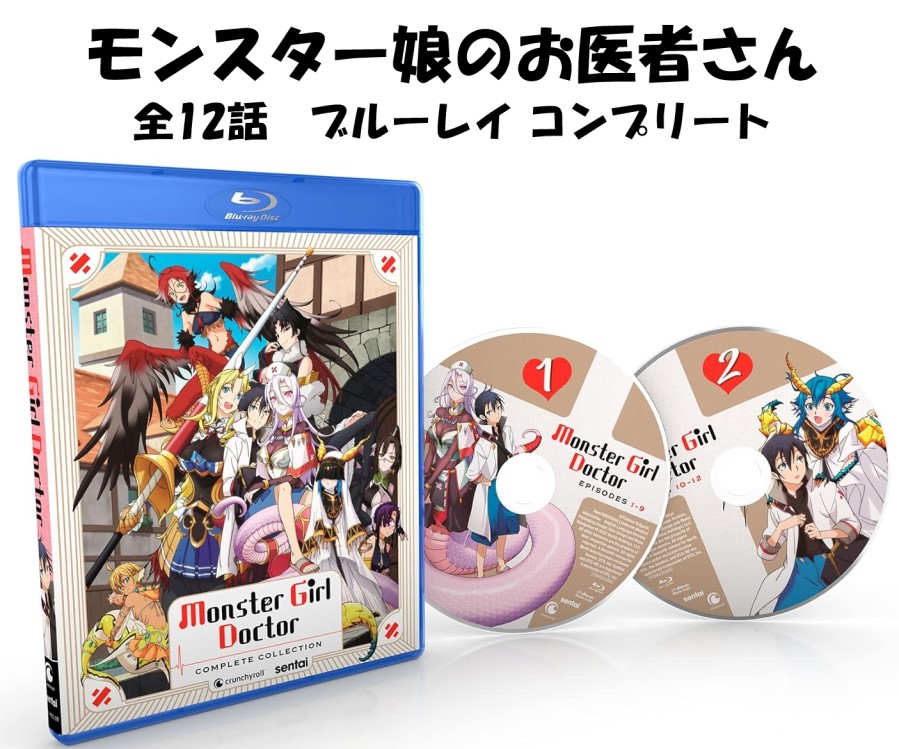 Blu-ray-BOX 俺がお嬢様学校に「庶民サンプル」としてゲッツされた件 Amazon.co.jp: 俺がお嬢様学校に「庶民サンプル」としてゲッツ