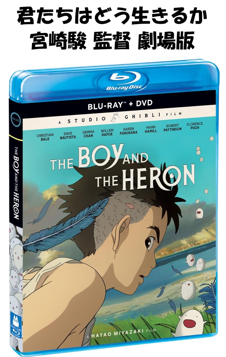 真崎航 生写真 航想 第3弾 初回版 DVD Blu-ray 封入 限定特典 b 81frUL9PRFL._UF350,350_QL80_.jpg
