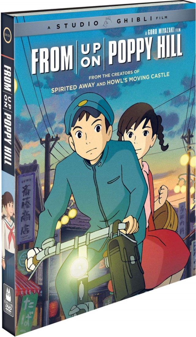 楽天市場】となりのトトロ 即納 ブルーレイ スタジオジブリ 宮崎駿